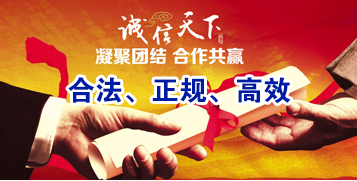 西畴讨账公司